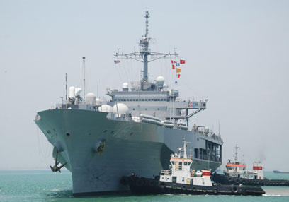 ກຳປັ່ນອາເມລິກາ ຢ້ຽມຢາມ ສັນຕະວະໄມຕີ ນະຄອນ Da Nang